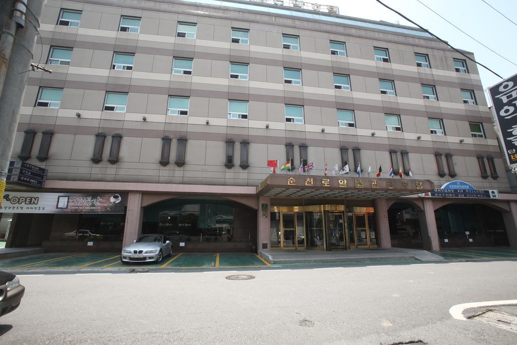 Suncheon Royal Tourist Hotel Luaran gambar